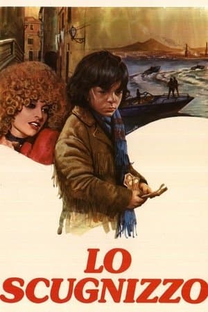 copertina del programma Lo scugnizzo