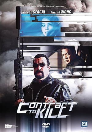 copertina del programma Contract to kill
