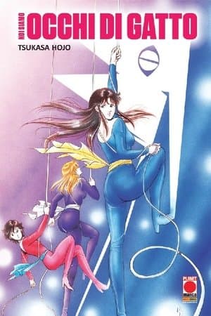 copertina del programma Occhi di gatto
