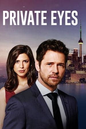 copertina del programma Private Eyes