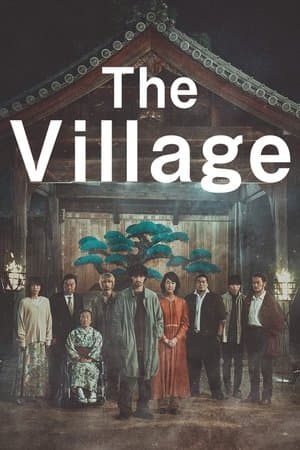 copertina del programma The village