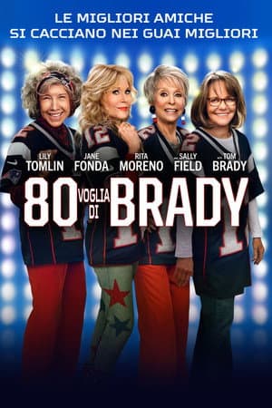 copertina del programma 80 Voglia Di Brady