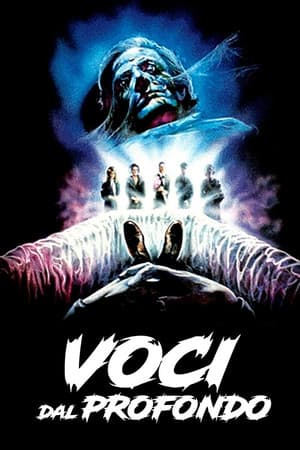 copertina del programma Voci dal profondo