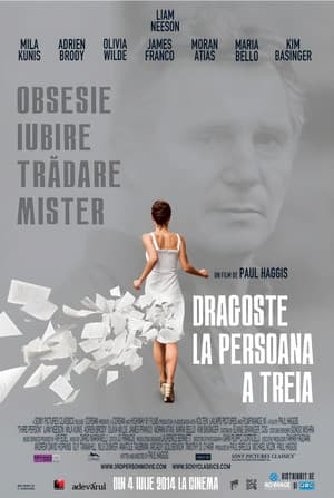 copertina del programma Third Person