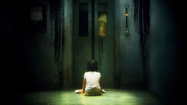 copertina del programma Acqua scura