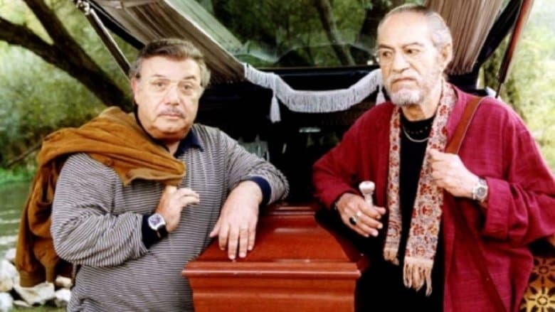 copertina del programma Un difetto di famiglia