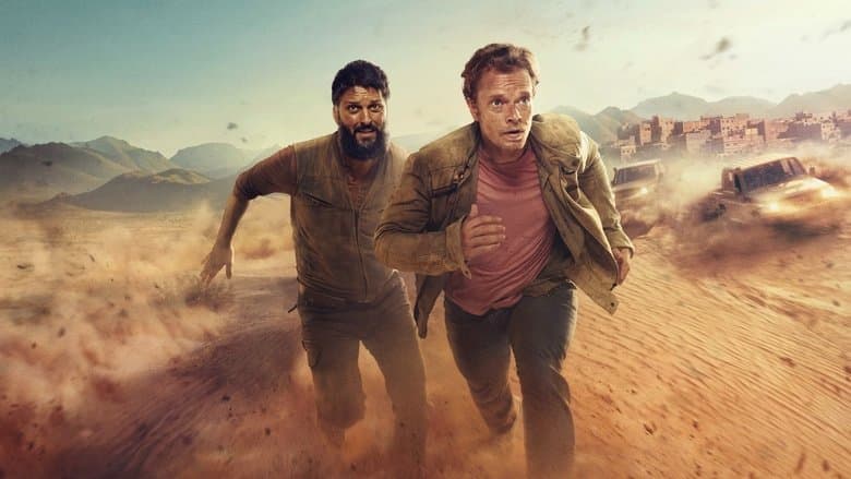 copertina del programma Atomic