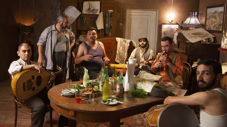 copertina del programma Amerikatsi