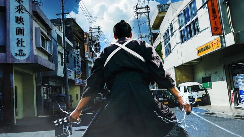 copertina A Samurai in Time