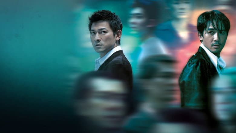 copertina Infernal Affairs