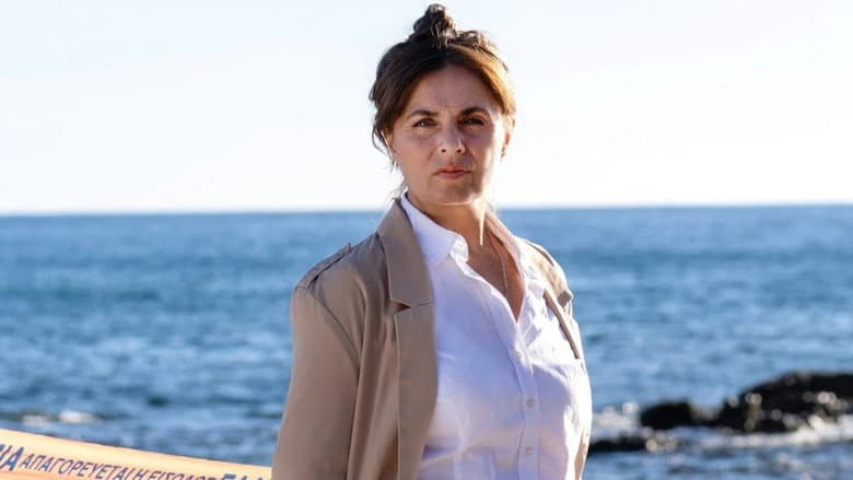 copertina del programma Gli Omicidi dell'Isola - Delitto a Creta