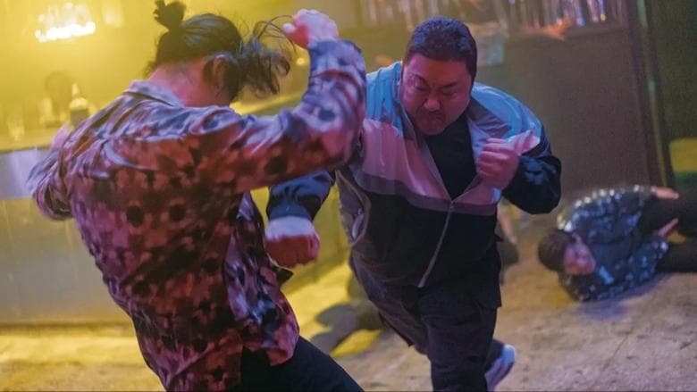 copertina del programma The Roundup: No Way Out