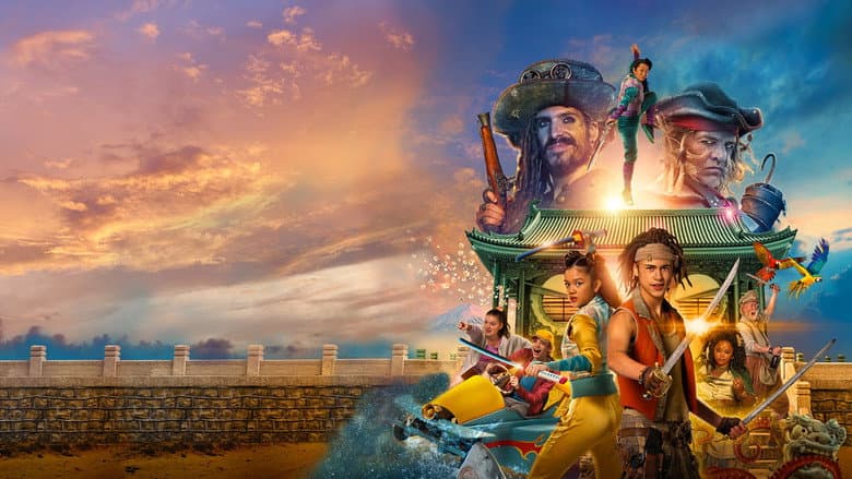 copertina del programma IL MIO VICINO E' UN PIRATA