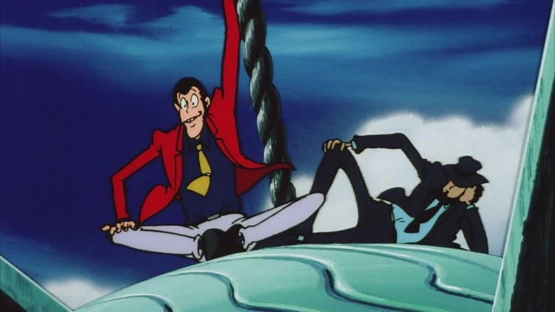 copertina del programma Lupin e il mago dei computers