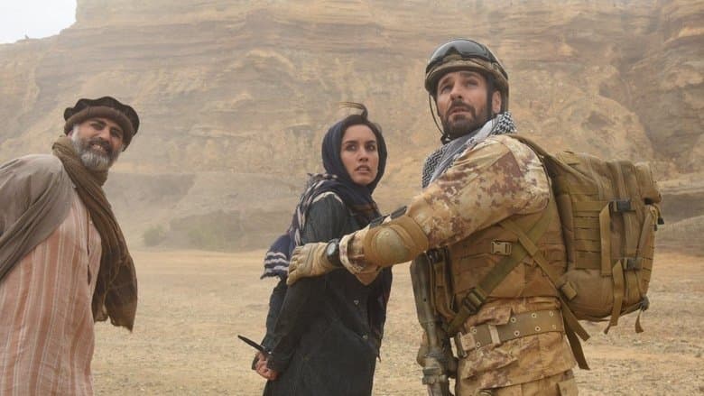 copertina Fuoco amico TF 45 - Eroe per amore