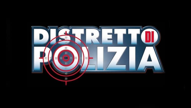 copertina Distretto di Polizia