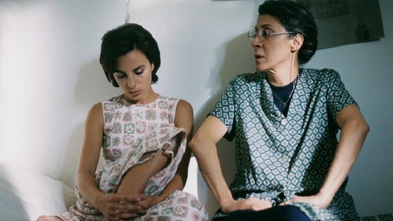 copertina del programma Incantesimo napoletano