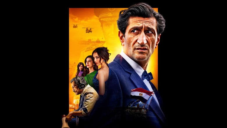 copertina del programma Le aquile della repubblica