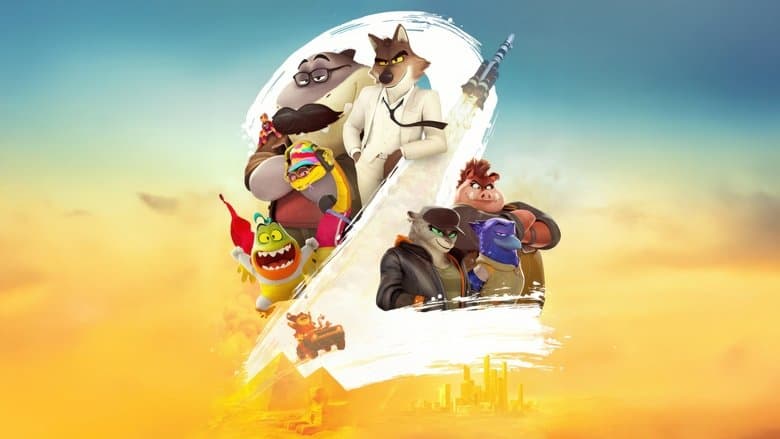 copertina del programma Troppo cattivi 2