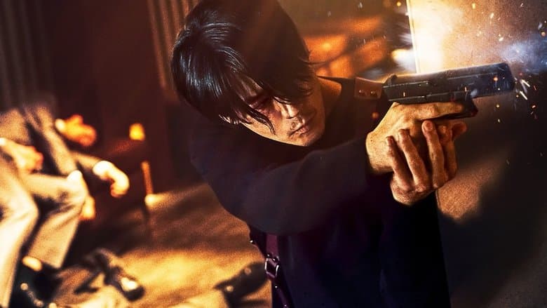 copertina del programma The Killer
