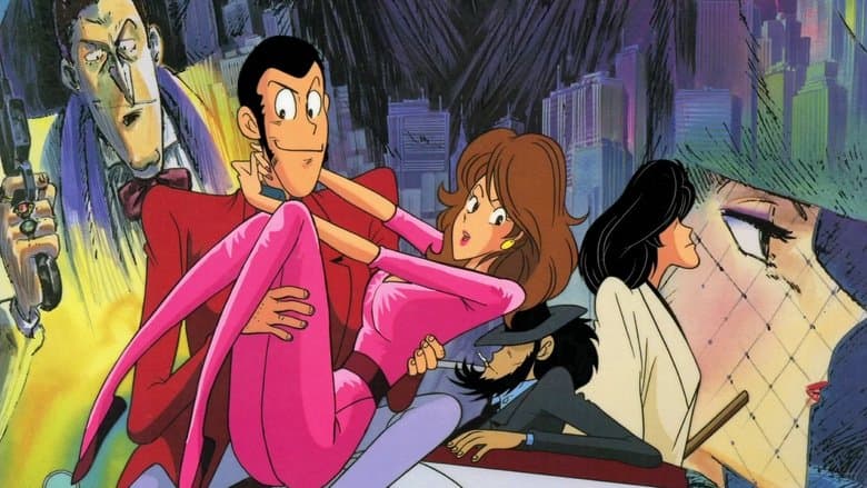 copertina Lupin e il mago dei computers