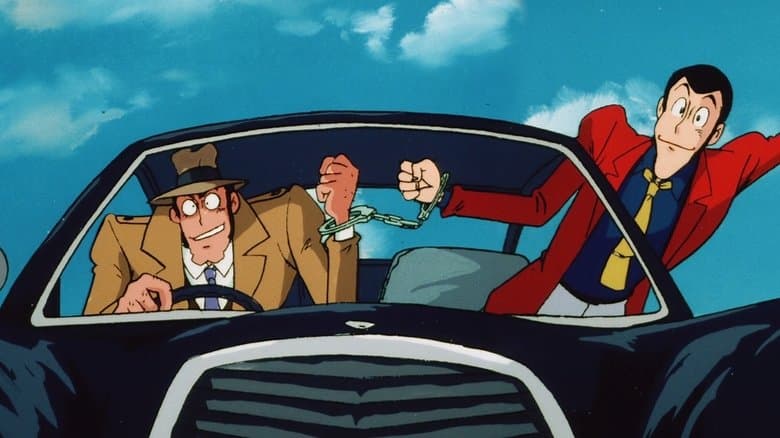 copertina del programma L'impero dei Lupin