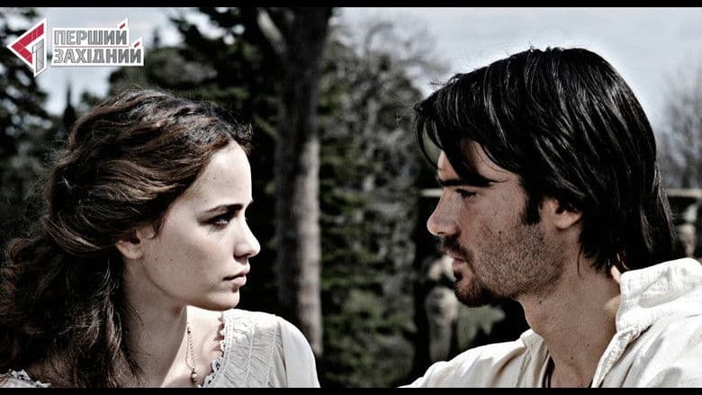 copertina Il falco e la colomba