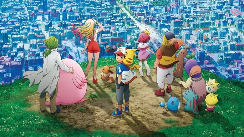 copertina del programma Il film Pokemon - In ognuno di noi