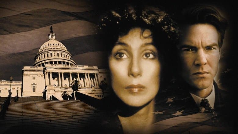 copertina del programma Suspect - Presunto colpevole