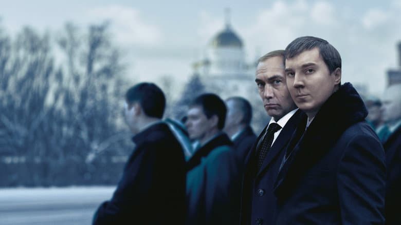 copertina del programma Il mago del Cremlino - Le origini di Putin