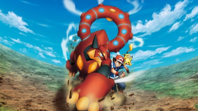 copertina del programma il film Pokémon Volcanion e la meraviglia meccanica