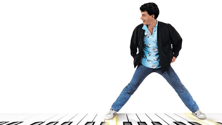 copertina Big (1988)