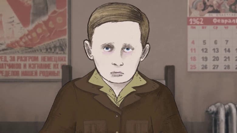 copertina del programma El Niño