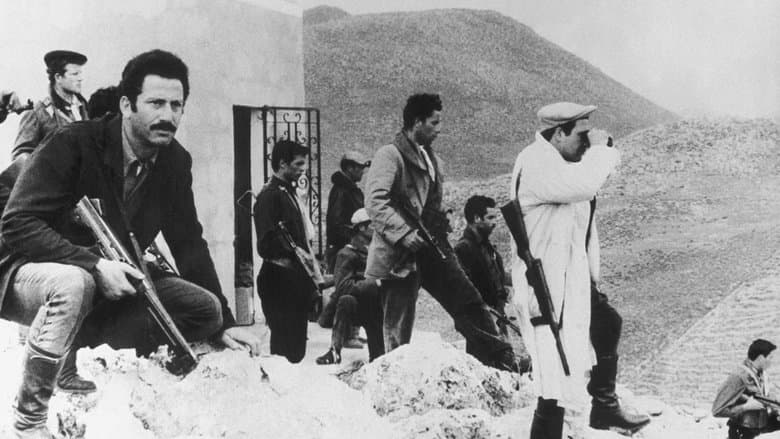 copertina Salvatore Giuliano