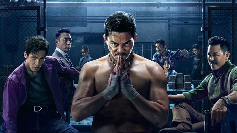 copertina del programma Striking Rescue
