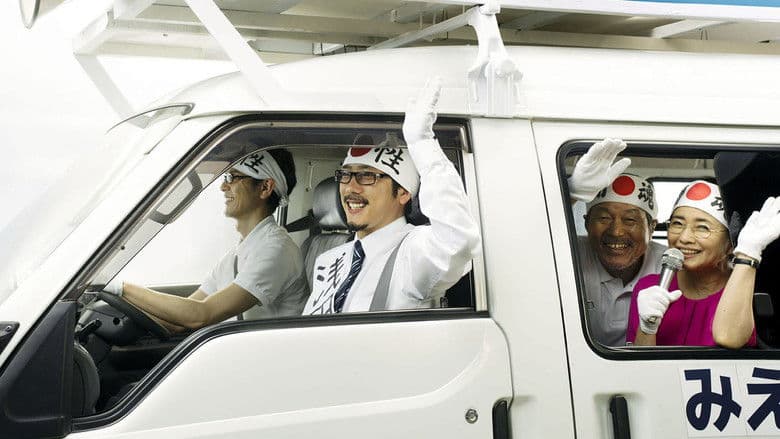 copertina del programma Foto Di Famiglia