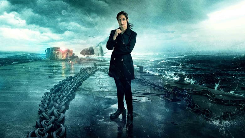 copertina del programma Departure