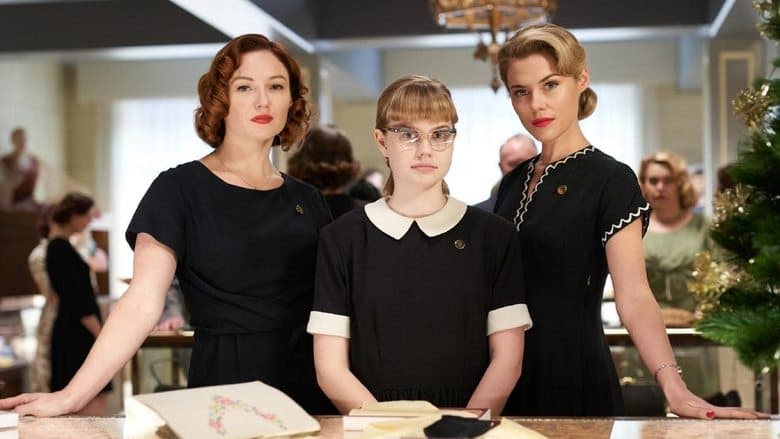 copertina Ladies in Black