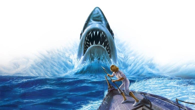 copertina del programma Lo squalo 4 - La vendetta