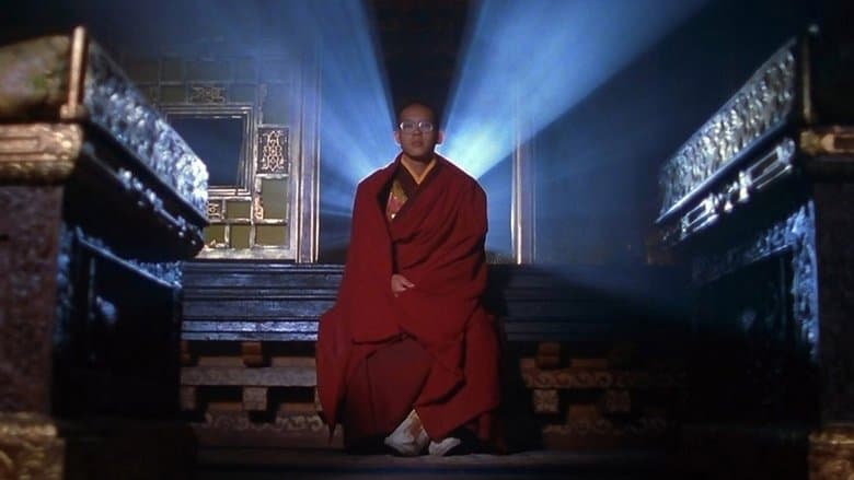 copertina del programma Kundun