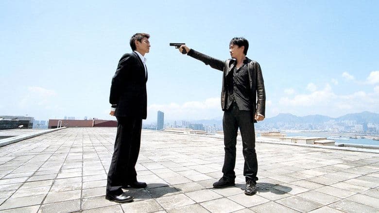 copertina del programma Infernal Affairs