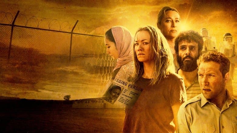 copertina del programma Stateless
