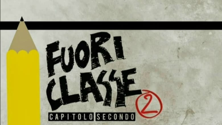 copertina Fuoriclasse