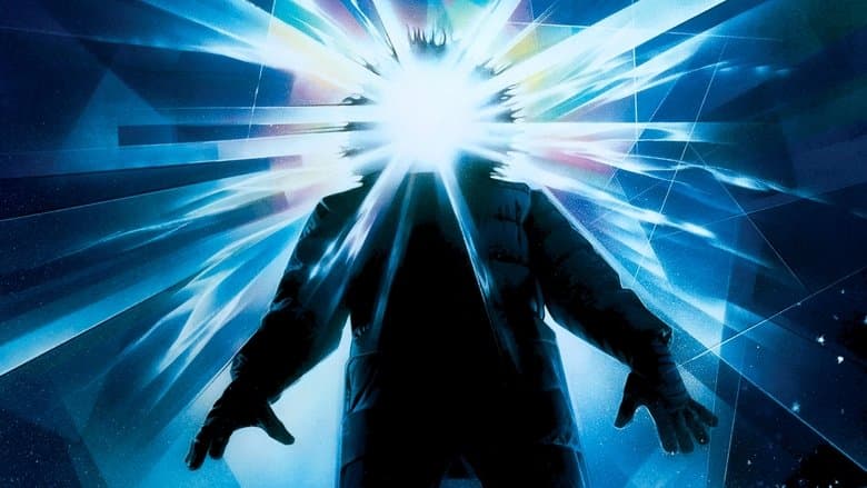 copertina del programma La cosa