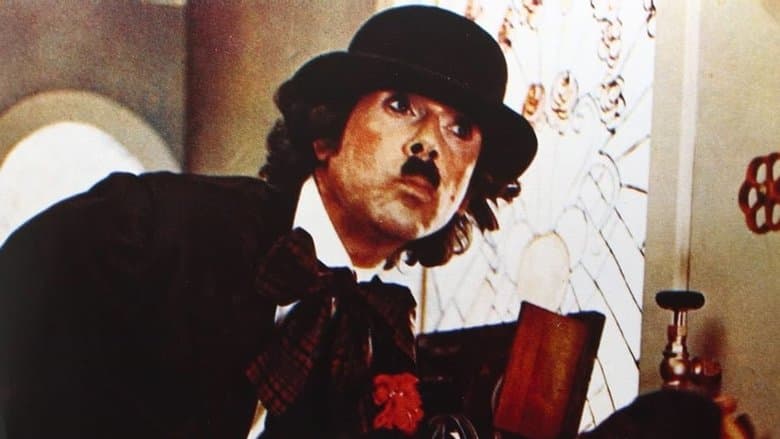 copertina Ci risiamo, vero Provvidenza?