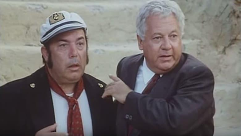 copertina del programma Com'e' dura l'avventura