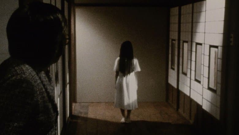 copertina del programma Ring 0: Birthday