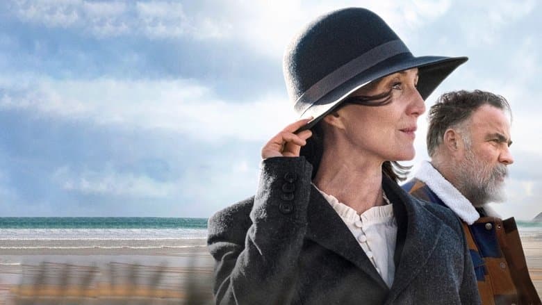 copertina del programma Nessuno Deve Sapere