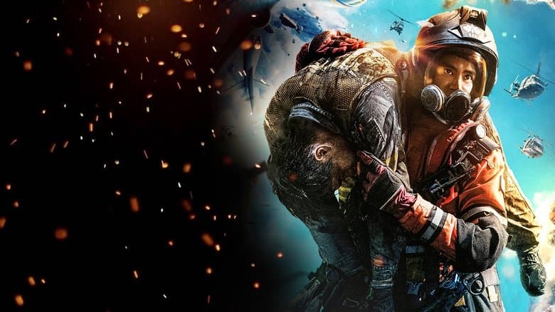 copertina The Rescue