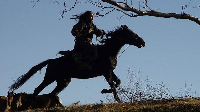 copertina del programma Mongol